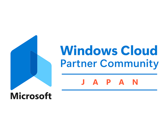 Microsoft Japan Windows Cloud Partner Community