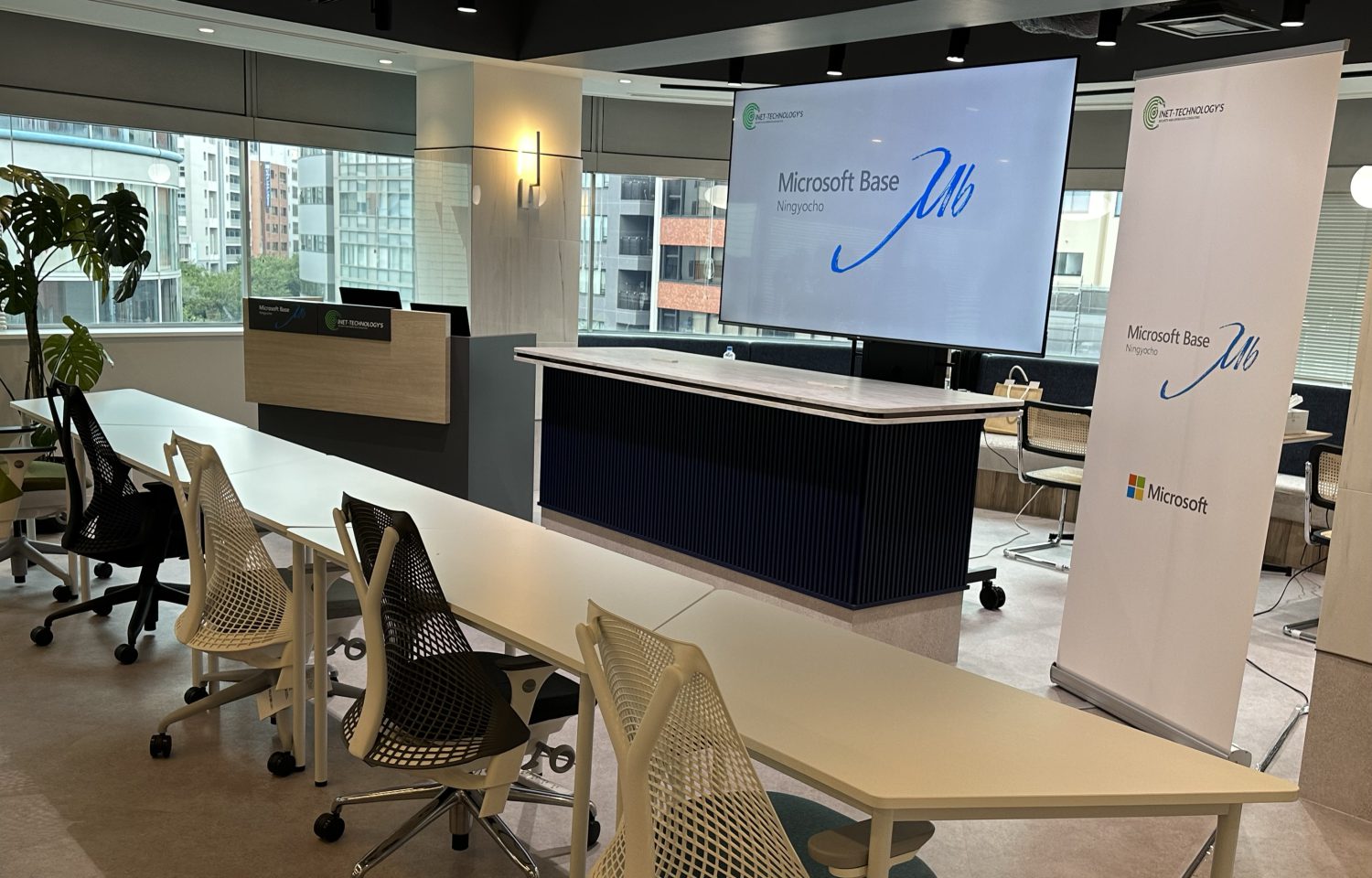 Microsoft Base 人形町の画像1