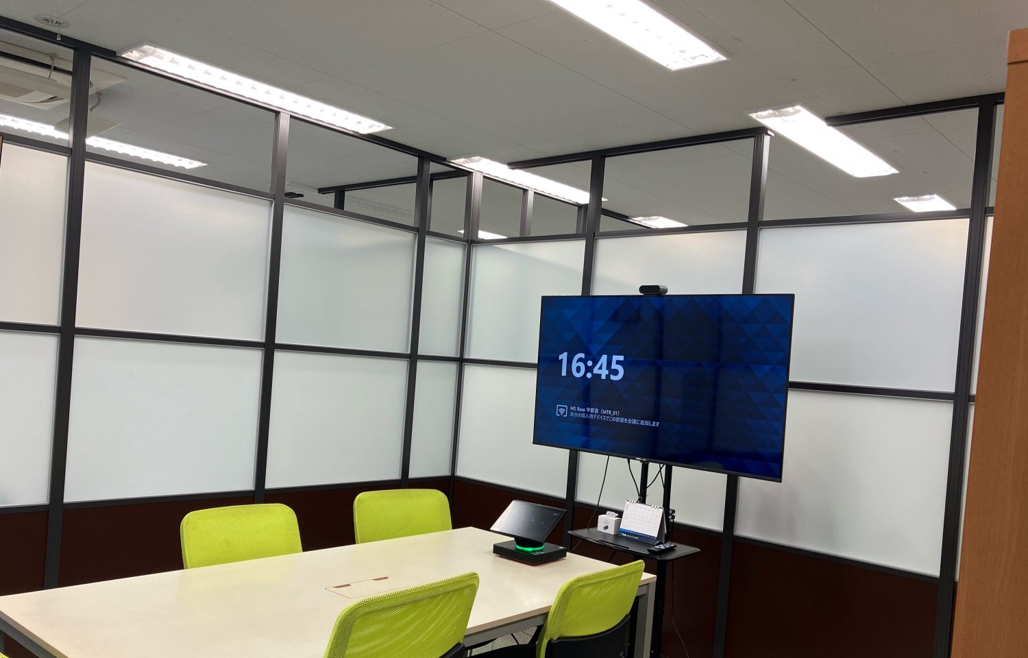 Microsoft Base 宇都宮の画像2