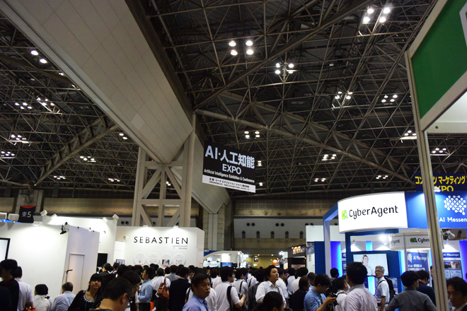 AI・人工知能EXPO 2017の会場の様子