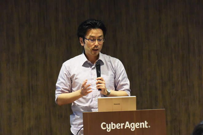 東京大学大学院 情報理工学系研究科 准教授 山崎俊彦氏