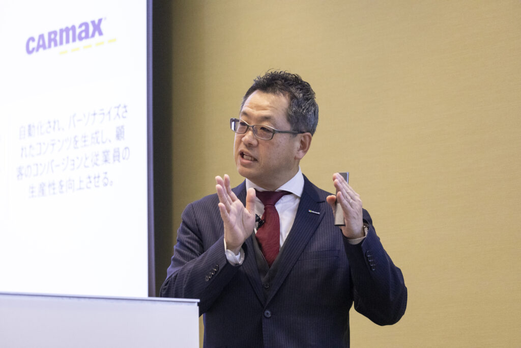 セッション登壇者 1