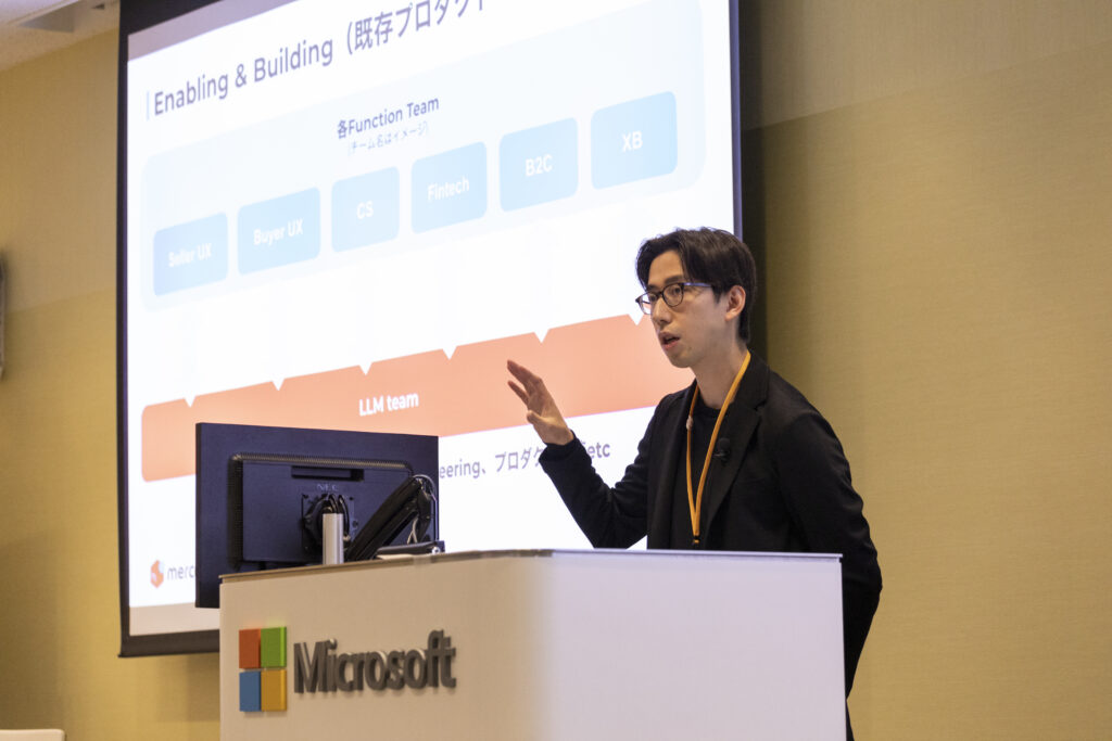 セッション登壇者 6