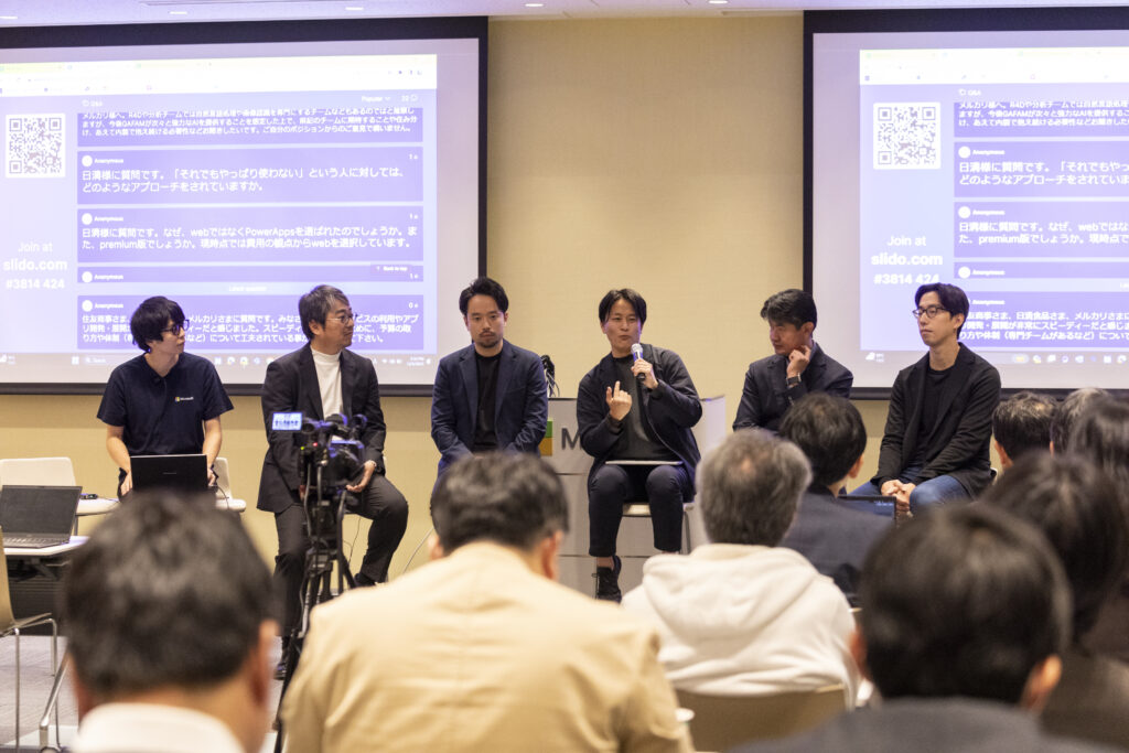 ROL会場内対談の様子 1