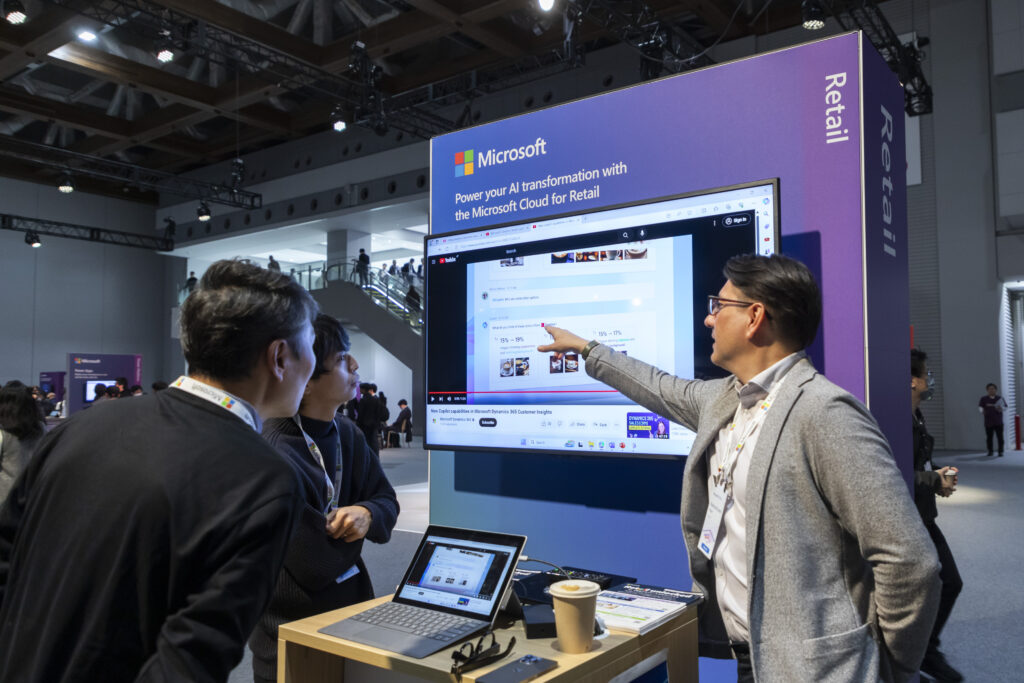 AI Tour Tokyo リテールブース