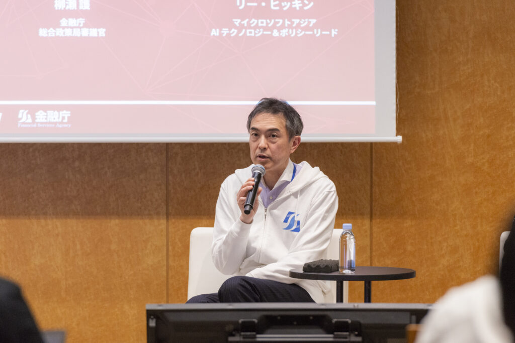 パネルディスカッション「AI 活用を推進するための AI ガバナンス　powered by 日本マイクロソフト」のスピーカー柳瀬氏