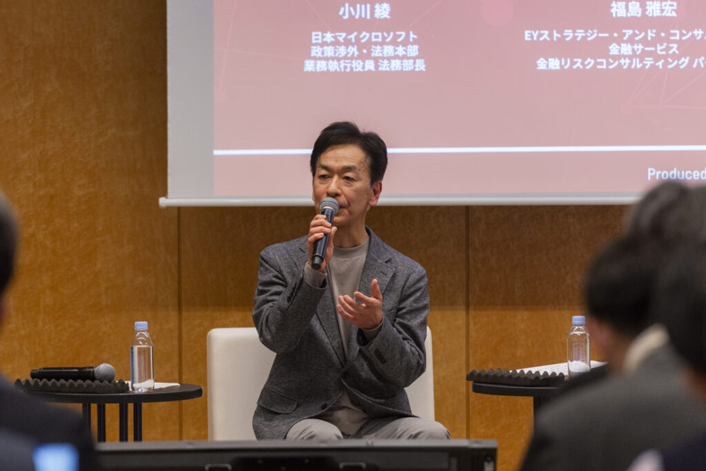 パネルディスカッション「AI 活用を推進するための AI ガバナンス　powered by 日本マイクロソフト」のスピーカー福島氏
