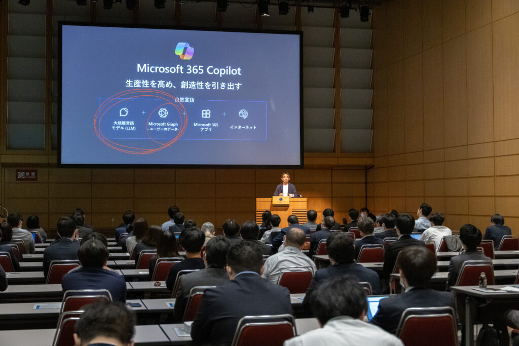 FIT2023セミナーの様子