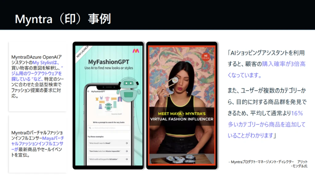 graphical user interface, website