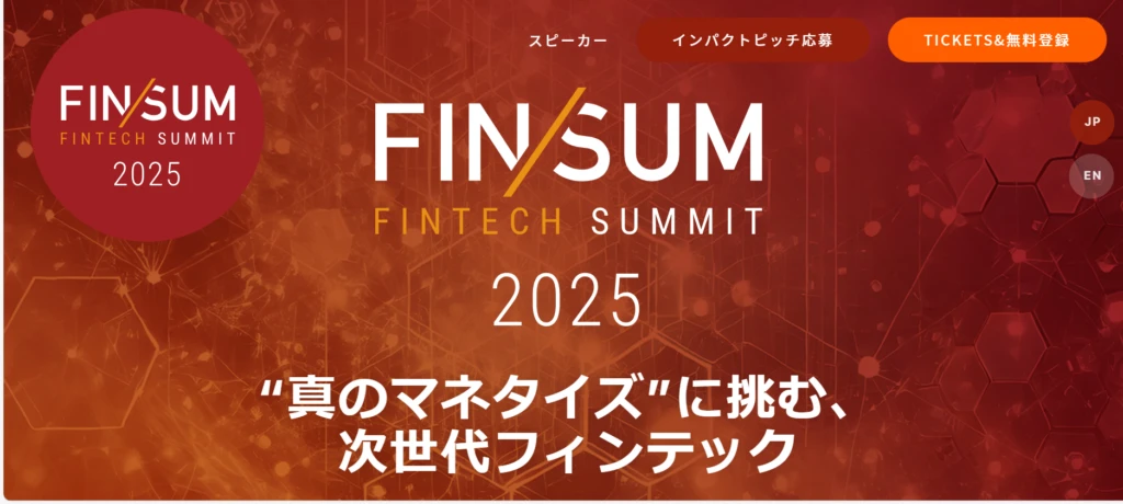 A red and white background with white text