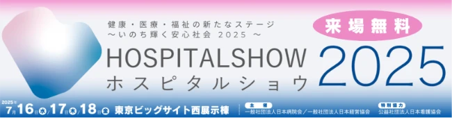 A close up of a sign