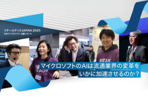 A group of people smiling