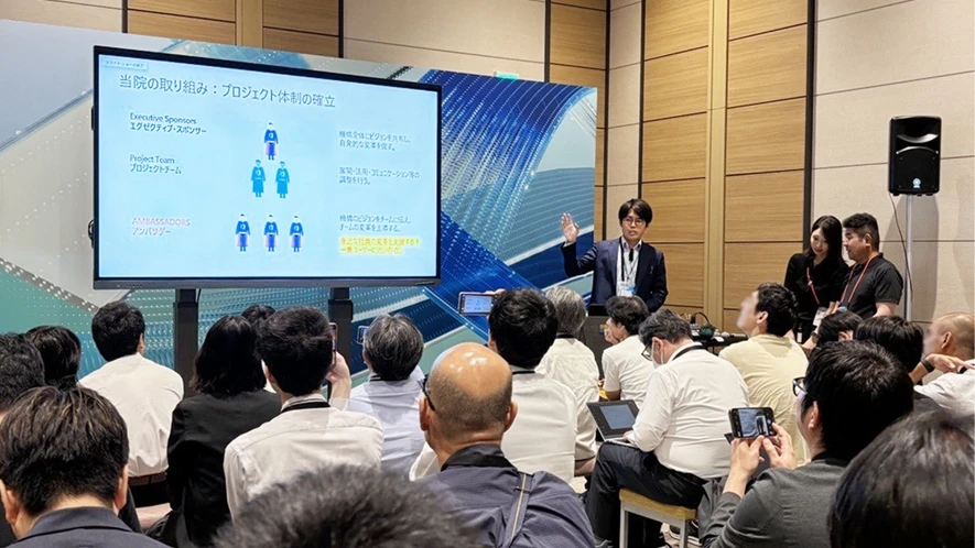 独立行政法人 地域医療機能推進機構 大阪病院 樋脇 鷹 氏によるプレゼンテーション