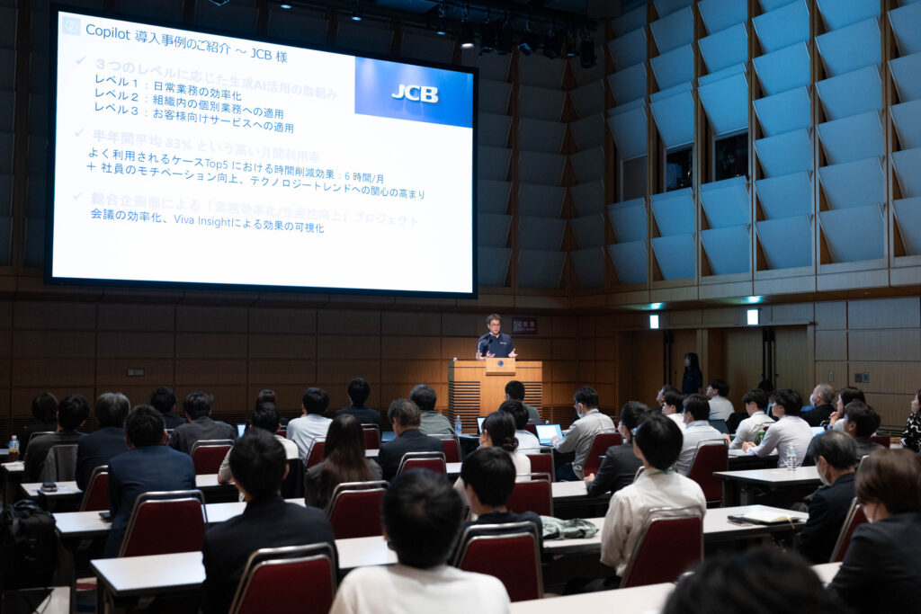  会場での講演風景