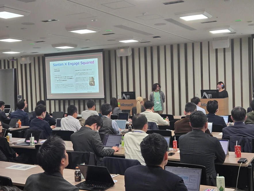 参天製薬とEngage SquaredによるMicrosoft 365 Copilot全社活用モデルのセッション風景 