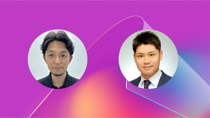 「製造業における AI・データドリブンなデジタルトランスフォーメーションへの挑戦」スピーカー