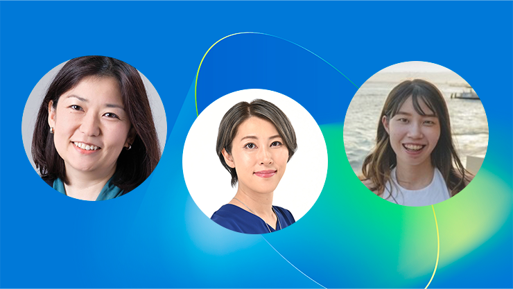 「Copilot 実装の基礎」スピーカー