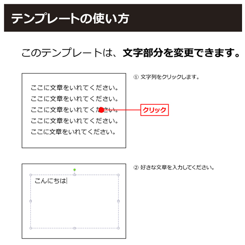 電話受けメモ (桜のデザイン) 画面スライド-3