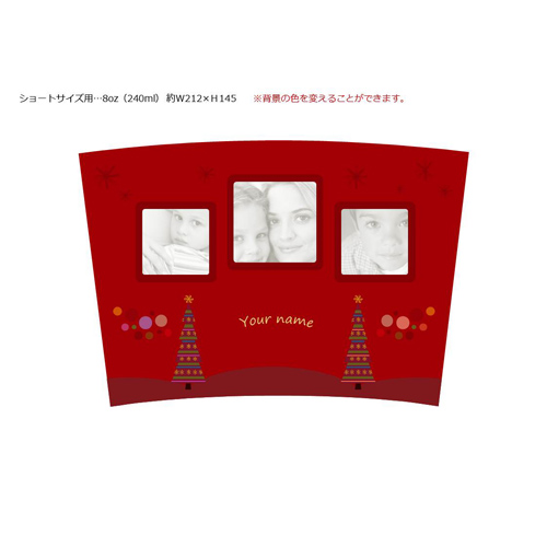 タンブラー デザイン シート (冬) 画面スライド-3