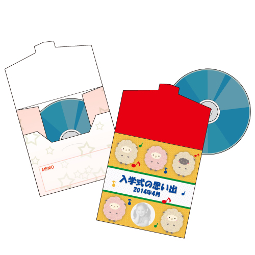DVD ケース (POP) 画面スライド-1