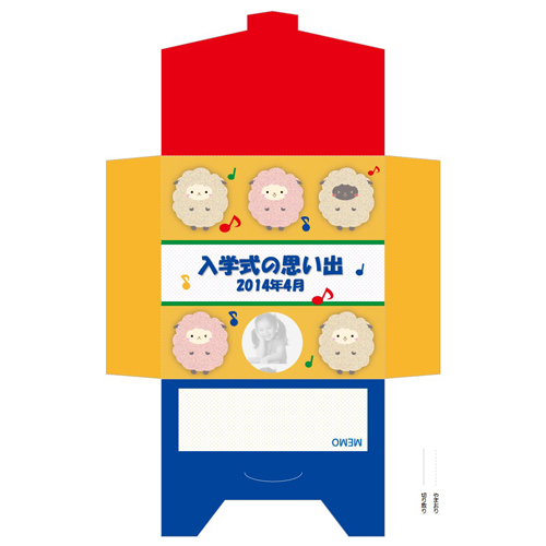 DVD ケース (POP) 画面スライド-3