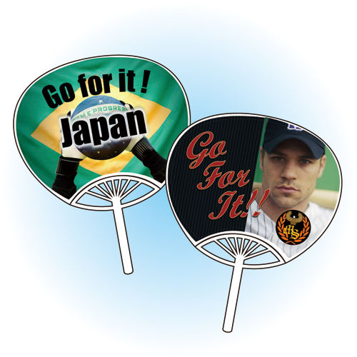 応援うちわ (スポーツ観戦) 画面スライド-1