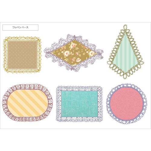 イニシャル ワッペン (アイロン プリント) 画面スライド-2