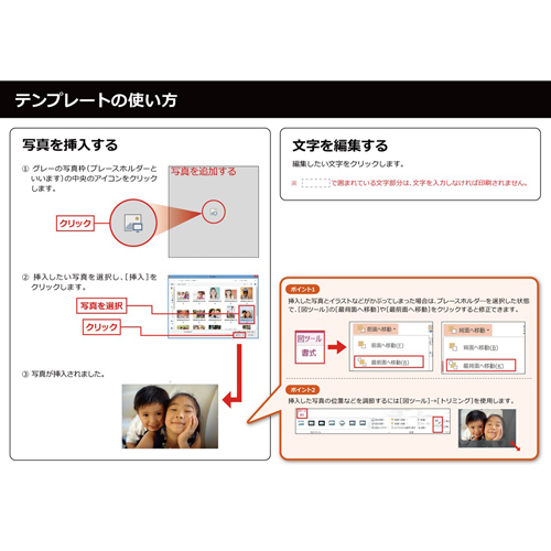 ネイル デザイン ブック 画面スライド-6