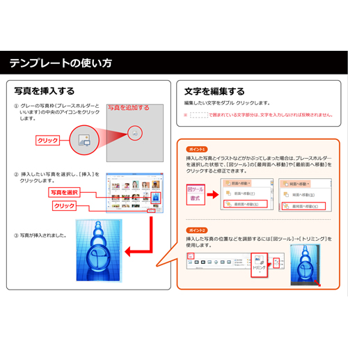 研究発表用プレゼン スライド (企画書・グラデーション) 画面スライド-5
