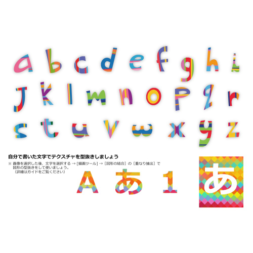 フォト スクラップ (スクラップ ブッキング・ポップ) 画面スライド-4
