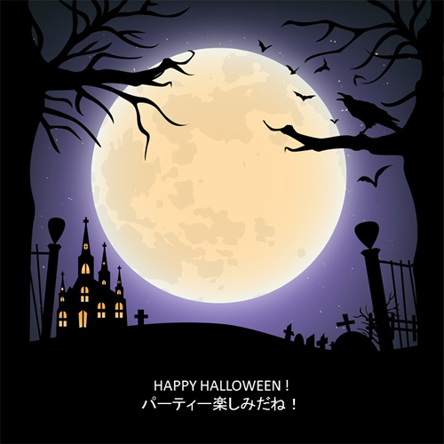 フォト カード (ハロウィン) 画面スライド-2