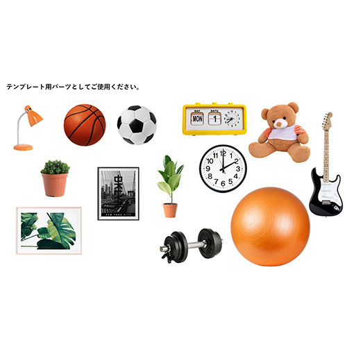 部屋背景 - ポップ 画面スライド-6