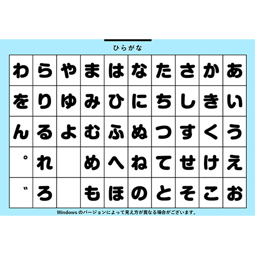 推し活 応援グッズ DIY 素材 (日本語＋英語＋韓国語) 画面スライド-1