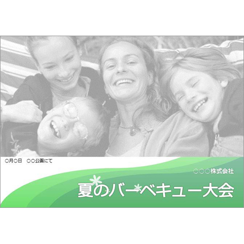 フォト ブック (レクリエーション) 画像スライド-1