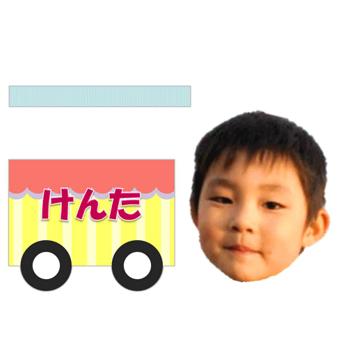 室内飾り (しつないかざり) (お別れ会 おわかれかい) 画像スライド-3