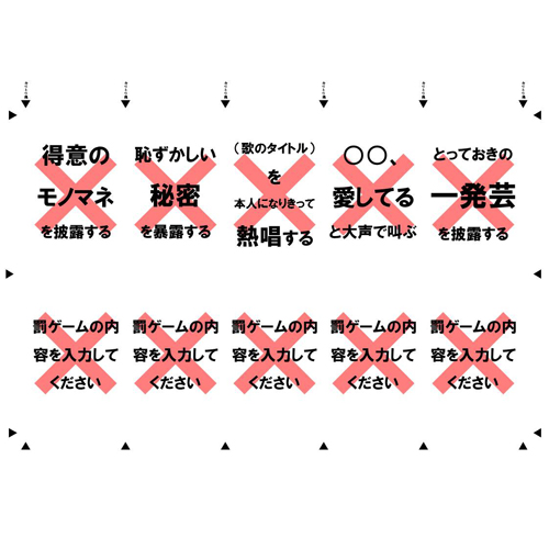 カード ゲーム  画像スライド-2