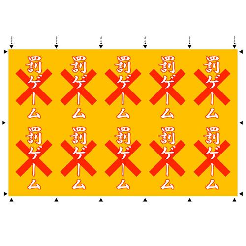 カード ゲーム  画像スライド-3