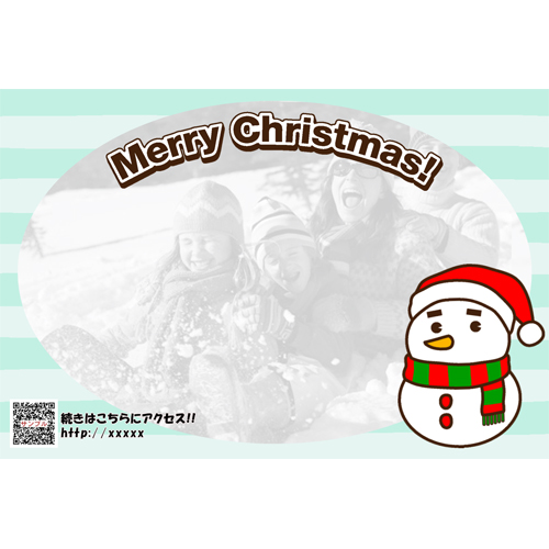 クリスマス カード (スノーマン) 画像スライド-1