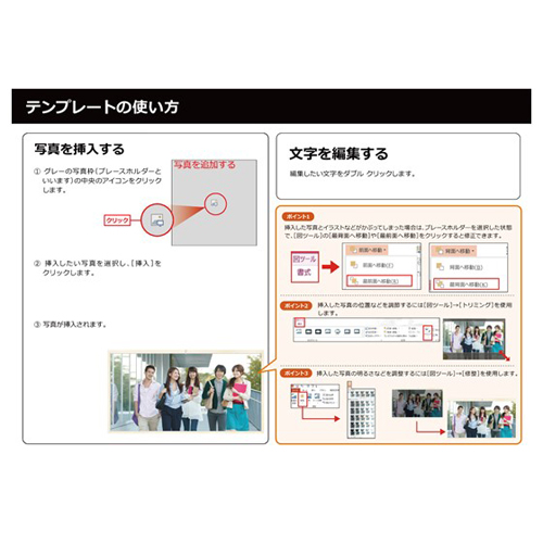 クリスマス カード (リボンと雪の結晶) 画像スライド-3