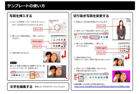 クリスマス カード (シンプル フレーム) 画像スライド-3