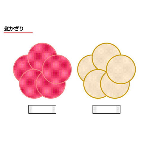 ディナー用クラフトセット (七五三) 画面スライド-4