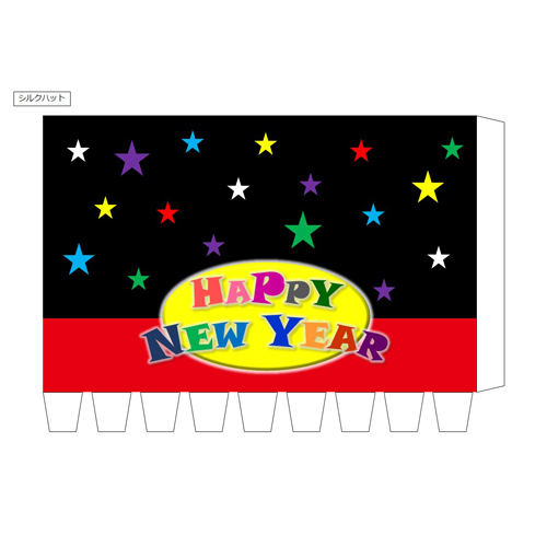 司会者セット 画像スライド-4