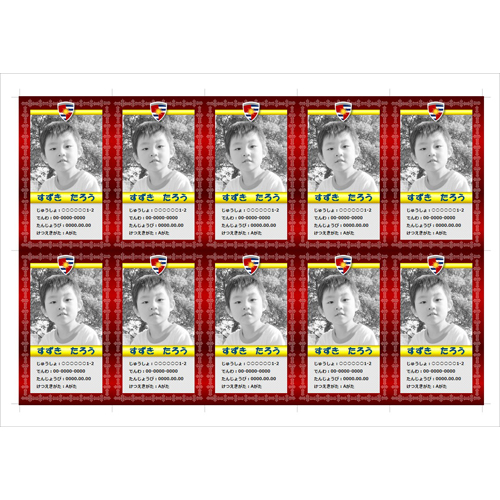 名刺 (トレカ風・縦) 画像スライド-4