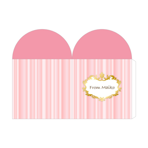 ギフト ボックス (ボックス型) 画像スライド-4