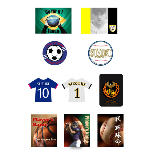 スマホ シール (スポーツ) 画像スライド-2