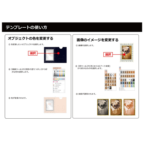 フォト フレーム (縦型・モダン) 画像スライド-6