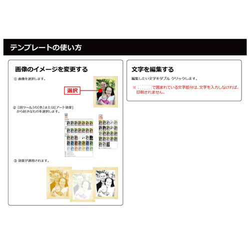 フォト フレーム (ブック型) 画像スライド-6