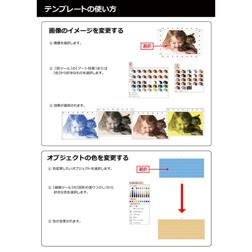 フォト フレーム (イーゼル型) 画像スライド-6